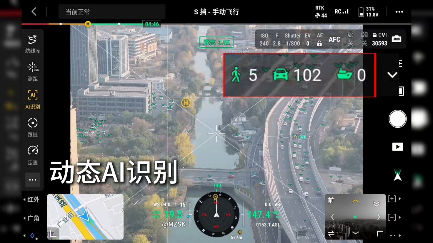 視覺(jué)識(shí)別系統(tǒng)