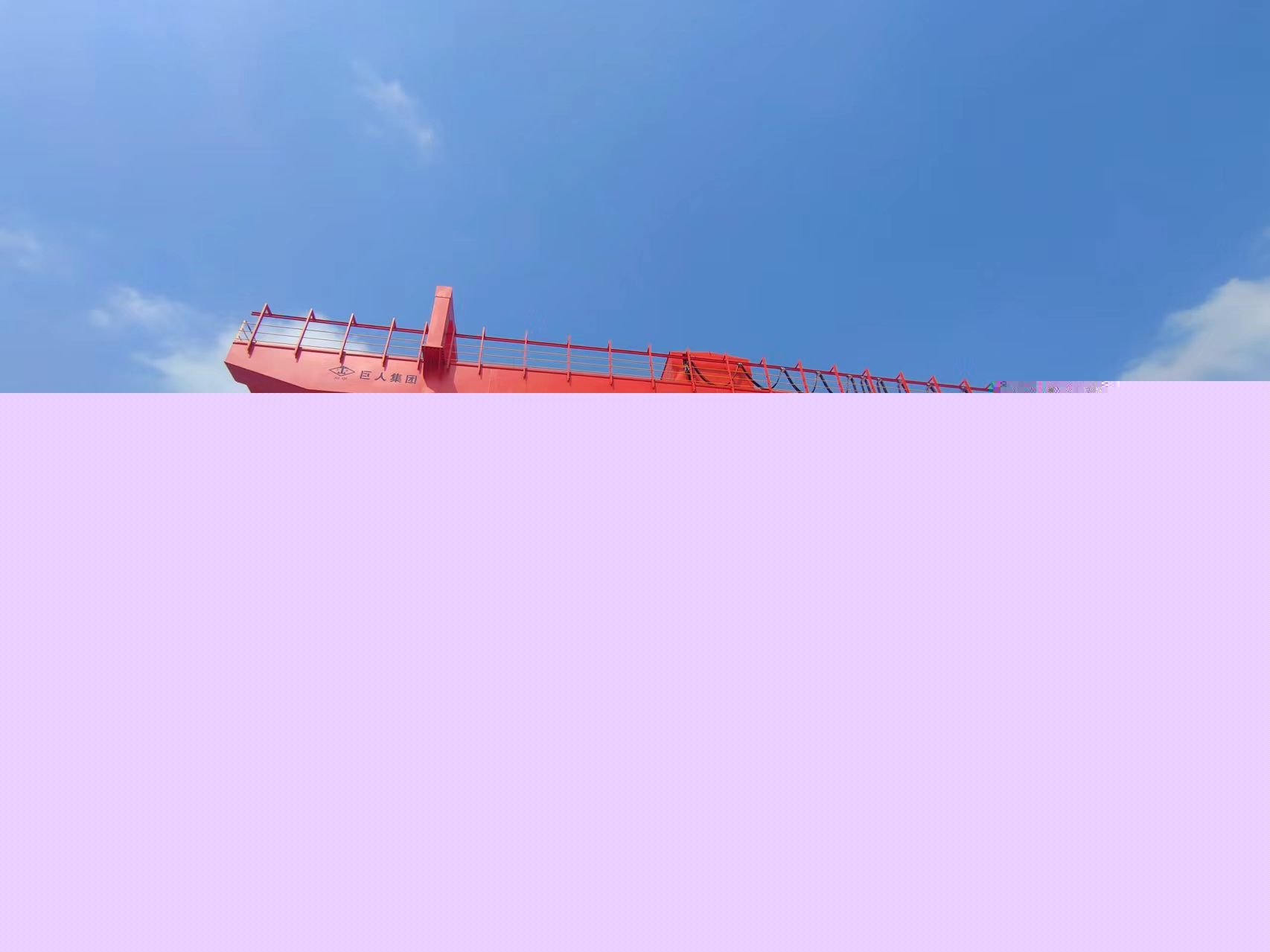 雙主梁門式起重機(jī)