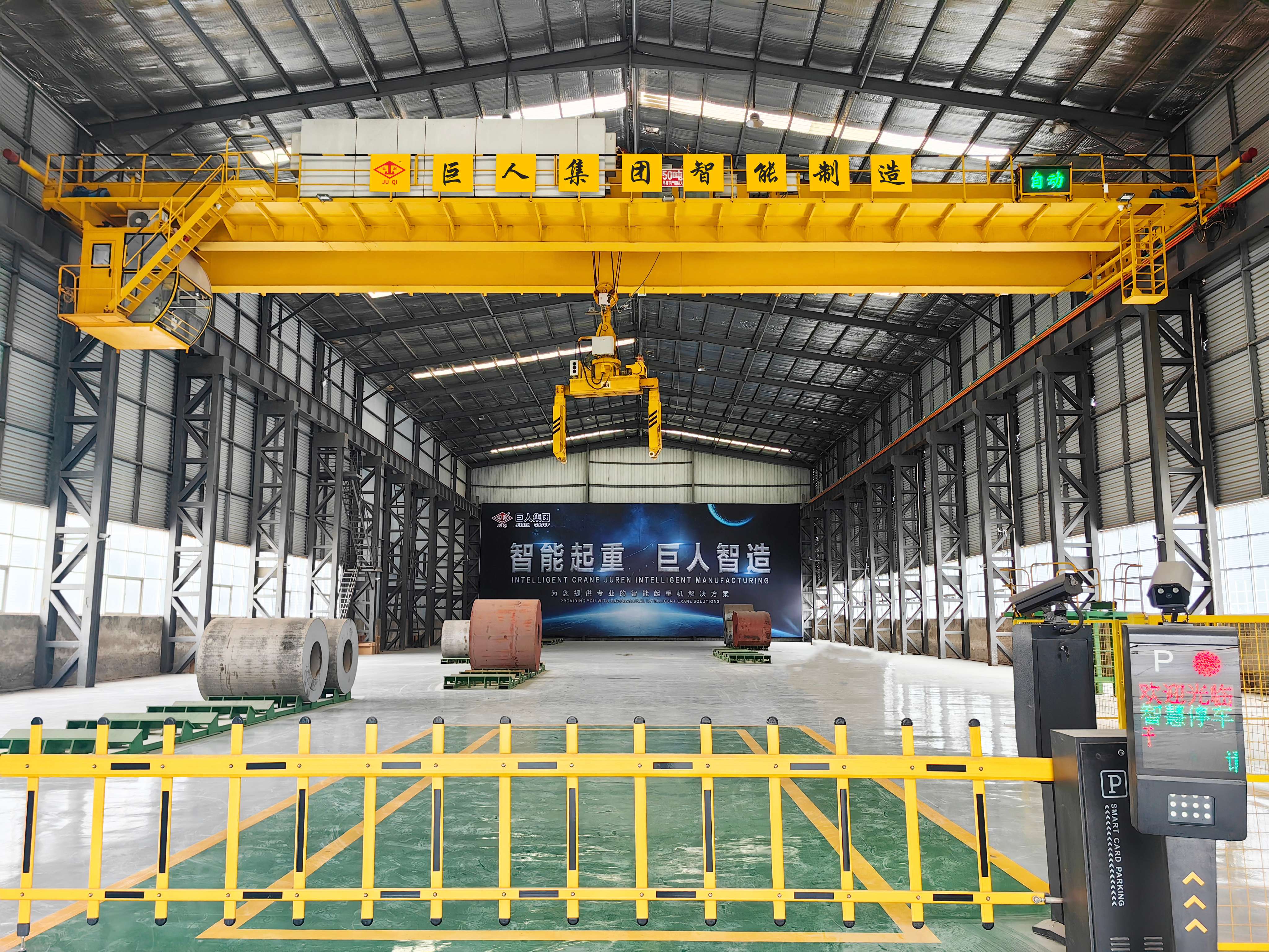 無人值守智能起重機(jī)