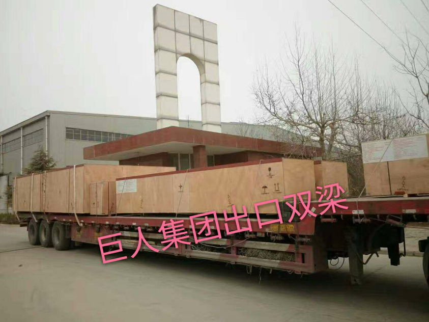 愛(ài)奇藝20170314151703