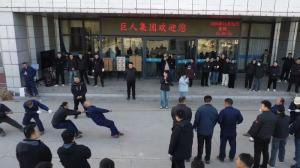 力拔山兮“氣”蓋世 | 巨人集團(tuán)冬季拔河大賽熱血沸騰！