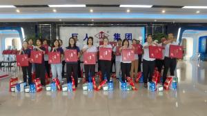 中秋節(jié)活動