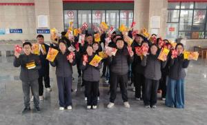 元宵喜樂(lè)會(huì)，溫情聚同心