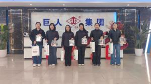 致每一位發(fā)光的她｜巨人集團(tuán)三·八節(jié)專(zhuān)屬活動(dòng)，赴一場(chǎng)溫柔之約